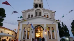 Η Καβάλα τίμησε με συγκίνηση την παραμονή του Δεκαπενταύγουστου