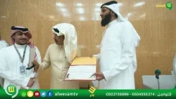 لقطات من الأمسية الشعرية ضمن ملتقى أحد رفيدة الثقافي