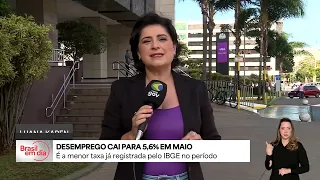 Desemprego cai para 5,6% em maio e já é a menor taxa registrada pelo IBGE no período