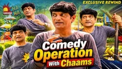Comedy Operation With Chaams🤣💥| Rewind | Java Sundareesan | KalaignarTv
