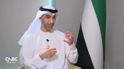 UAE Minister of Foreign Trade: We have begun implementing a plan to reduce reliance on the Strait...