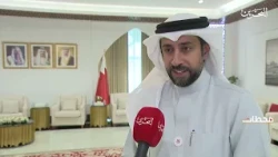 2026 Milestones | The General Secretariat of the Council of Representatives in Collaboration with...