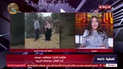 وزير الري يوجه بإنشاء معدية مؤقتة آمنة بعد تداول صورة لأطفال يعبرون على بدالة فوق مصرف جباس الغربي