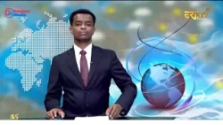 Evening News in Tigrinya for August 11, 2026 - ERi-TV, Eritrea