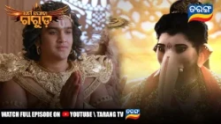 Dharma Jodha Garuda | Full Ep -88| 24th July 2026 |Best Scene| Mythological Serial | Tarang YouTube