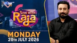 Live With Raja | 20/07/2026 | Raja Memon | SindhTVHD