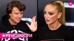 How did Olga Buzova celebrate 10 years on stage? Who is Prokhor Chaliapin obsessed with? | RU News