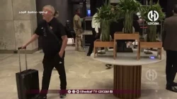 🔴 بعثة مولودية الجزائر تصل إلى فندق راديسون بلو بنيامي، لمواجهة نجيليك في رابطة أبطال إفريقيا 🏨🏆