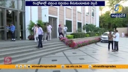 నవంబర్ 1న కాంగ్రెస్ మెగా ర్యాలీ.. వాయిదాపై చర్చలు!