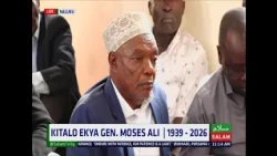 Kitalo Ekya Gen. Moses Ali || 1939 - 20226