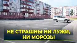 Muravlenko courtyards are transforming: wider driveways, more accessible sidewalks, and modern dr...