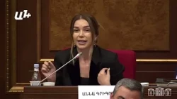 Հստակ ասեք՝ Սահմանադրության նոր տեքստում «Անկախության» հռչակագրին հղումը հանվա՞ծ է, թե ոչ