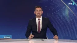Vojvodjanski dnevnik | 04.09.2026.