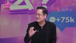 八八六十事 8 E-Pulse (2026) | 2026年9月29日