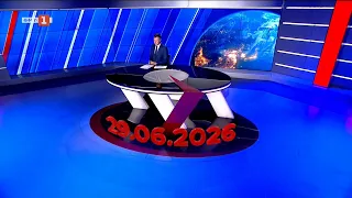 По света и у нас - 29.06.2026, 22:20 по БНТ