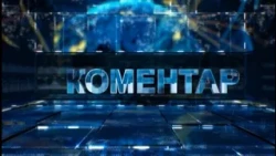 Komentar Vanja Vučenović