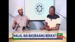 Halal Wa Basiraamu Bokka? ~ Uganda Halal Bureau