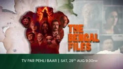 The Bengal Files | TV Par Pehli Baar | 29th August, Sat, 9:30 PM | Zee Cinema