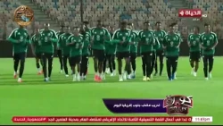 كورة كل يوم - كريم شحاتة يكشف عن اخر استعدادات المنتخب الوطني لمواجهة جنوب إفريقيا الودية
