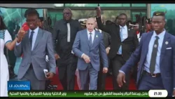French News 07/19/2026