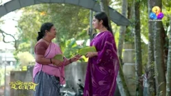 മാർത്താണ്ഡന്റെ സാമ്രാജ്യം തകർക്കാൻ ദേവിക!