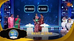 টুনির দিদির মজার মন্তব্য! | Lakh Takar Lokkhi Labh | Best Scene 2 | Game Show| 23 July | Sun Bangla