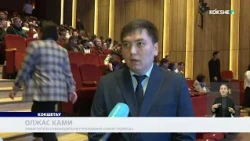 Students Taught About Law and Liability