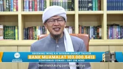 LET'S SUPPORT DAKWAH THROUGH MQTV DIGITAL MEDIA