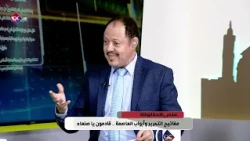 مفاتيح التحرير وأبواب العاصمة.. قادمون ياصنعاء : عبدالوهاب معوضة