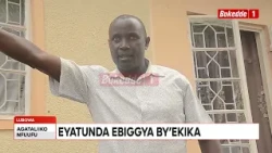 Agataliikonfuufu Enkaayana z'ettaka eyatunda ebiggya by'ekika RDC amuyigga