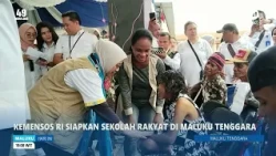 KEMENSOS RI SIAPKAN SEKOLAH RAKYAT DI MALUKU TENGGARA - MHI 23/04/2026