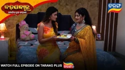 Badabohu | Best Scene | 11th July 2026 | Ep - 615 | Odia Seria l Tarang Tv | Tarang Plus