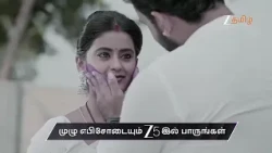 Aval Varuvala | Ep - 701 | Preview | Sep 12 2026 | Zee Tamil