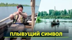 Тюменский краевед оживил старинное судно