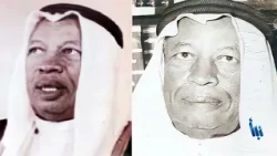 الحجاز في كتاب 88 | موسوعة تاريخ مدينة جدة الجزء  15