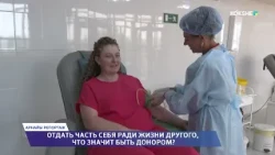 SPECIAL REPORT | Giving a part of yourself for another's life: what does it mean to be a donor? -...
