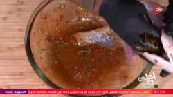 أحلى أكلة - شوف طريقة عمل "سمكة لوت بصوص الفلفل الحار" مع الشيف علاء الشربيني