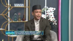 Rampai Pagi 21 Julai 2026, Wawancara - Majlis Ramah Mesra Bersama Rakyat & Penduduk Daerah Tutong