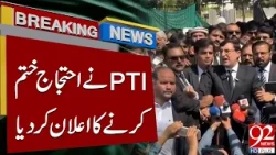 PTI Announces End of Protest | Major Political Update | Breaking News | 92NewsHD