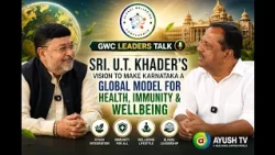PROMO | GWC LEADERS TALK 2026
