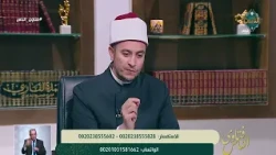 لطيفة تسأل: هل يجوز الشماتة في الظالم بعد وقوعه في الظلم؟