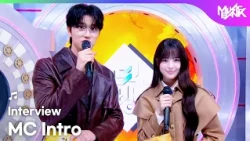 (Interview) MC JAEWON and MC JEEMIN! MC intro! [Music Bank] | (Includes Paid Promotion)