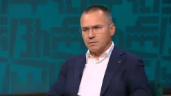 Челюсти | 10 септ. 2026