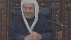PM11:30 يوميا أسماء الله الحسني  مع د. محمد راتب النابلسي