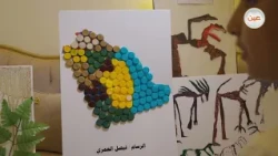 The Story of Teacher Fawzia Al-Omari