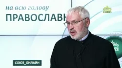 "Die-hard Orthodox!". I don't want to tie myself down