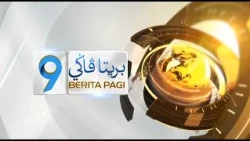 Berita Jam 9, 15 Ogos 2026