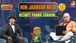 🤣 Pandit Internet To Sikhe Kheti Da Nawa Formula 🌾 | Punjabi Comedy 2026 | Bhotu Shahji | MH ONE