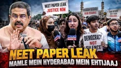 "NEET paper leak ke zimmedaron par sakht karwai ka mutaliba."