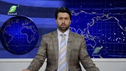 25-July- Pashto News پښتوخبري ټولګه